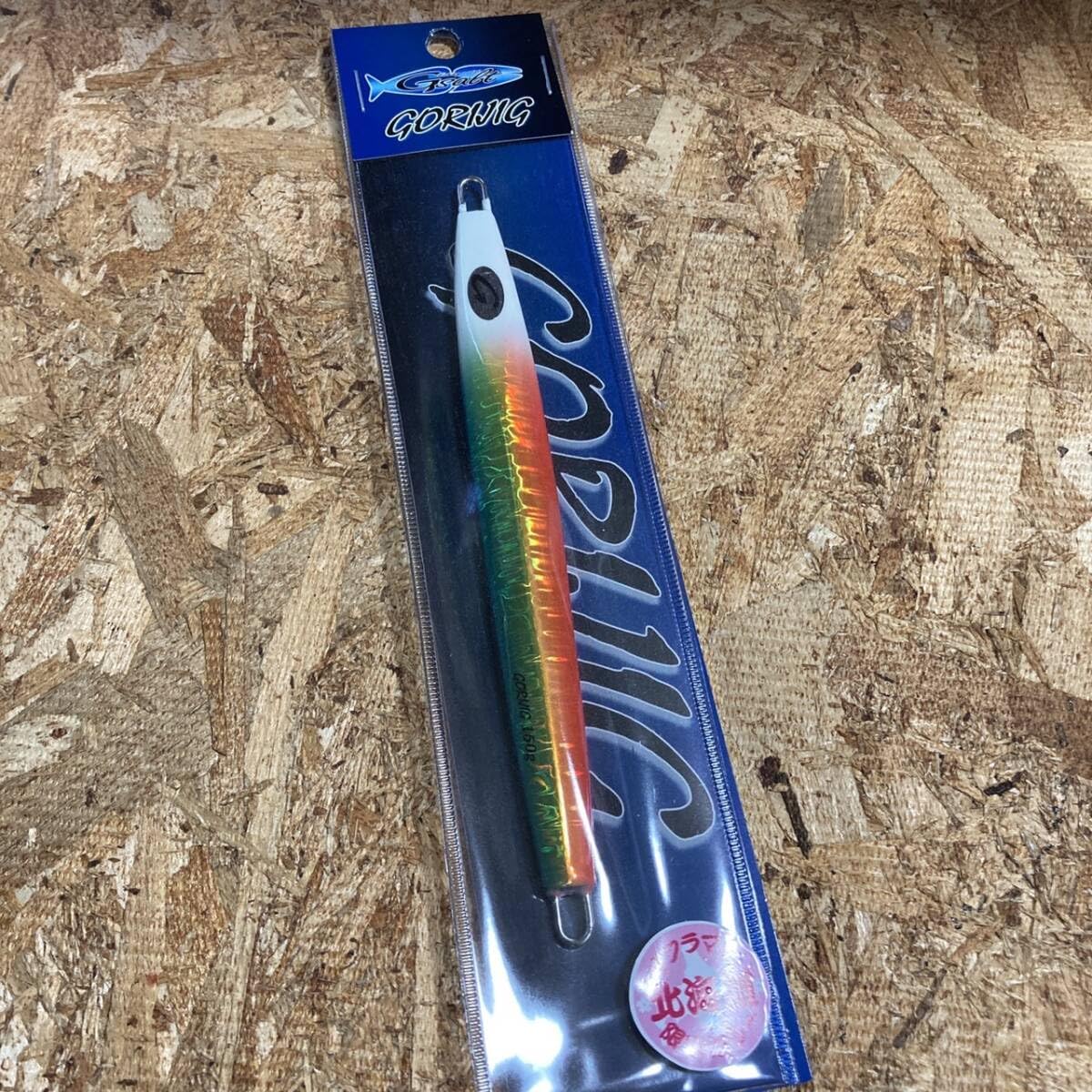 ゴリジグ　GORIJIG SALT ジーソルト　G Amazon.co.jp: 150g北海道限定 GORIJIG ゴリジグ salt G ジーソルト ルアー・フライ